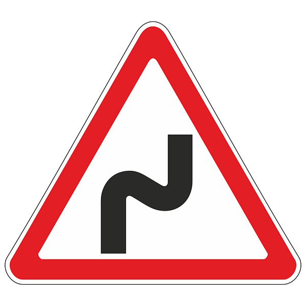 Дорожный знак 1.12.1 — Опасные повороты