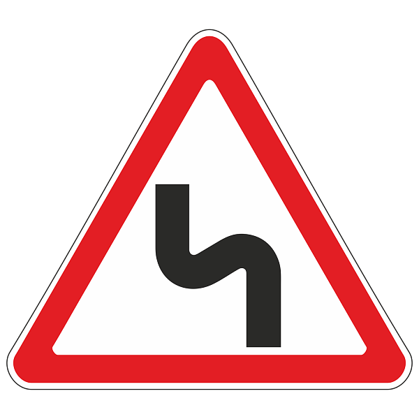 Дорожный знак 1.12.2 — Опасные повороты