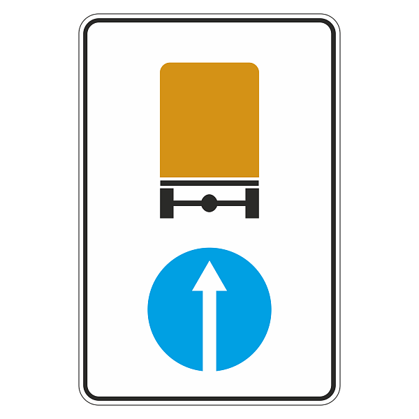 Дорожный знак 4.8.1 Направление движения транспортных средств с опасными грузами