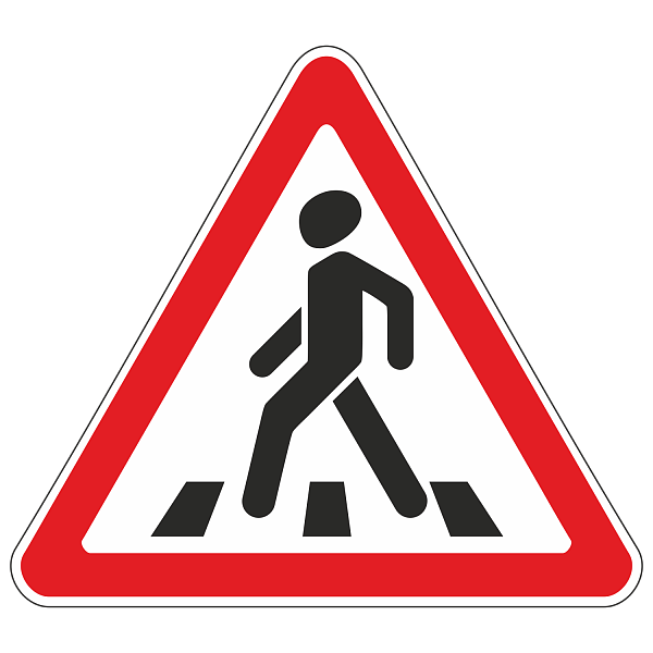 Дорожный знак 1.22 — Пешеходный переход