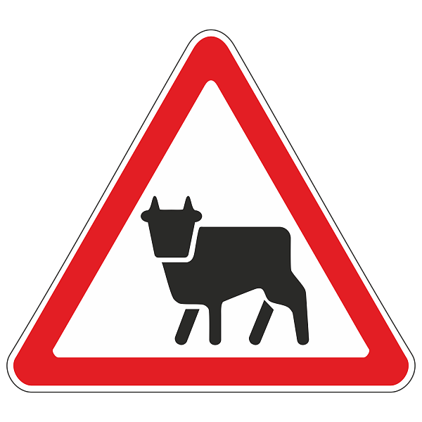 Дорожный знак 1.26 — Перегон скота