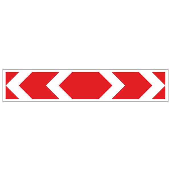 Дорожный знак 1.34.3 — Направление поворота (размер 2)