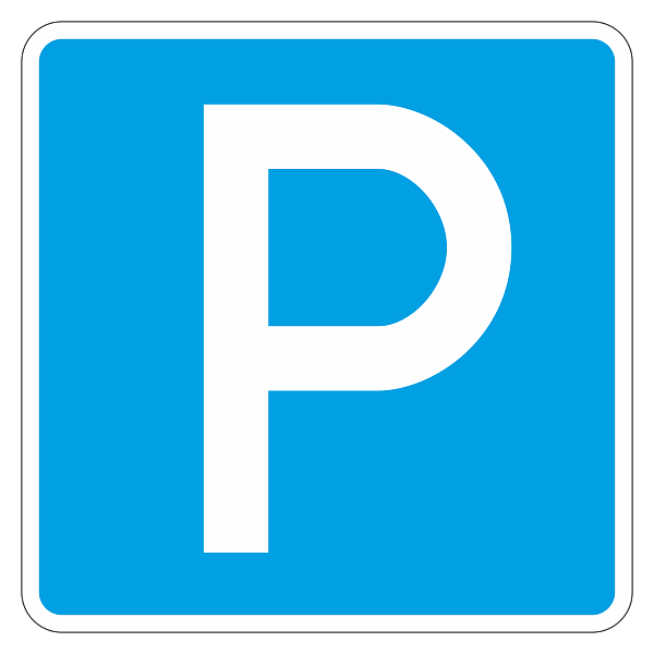 Дорожный знак 6.4 Парковка (парковочное место)