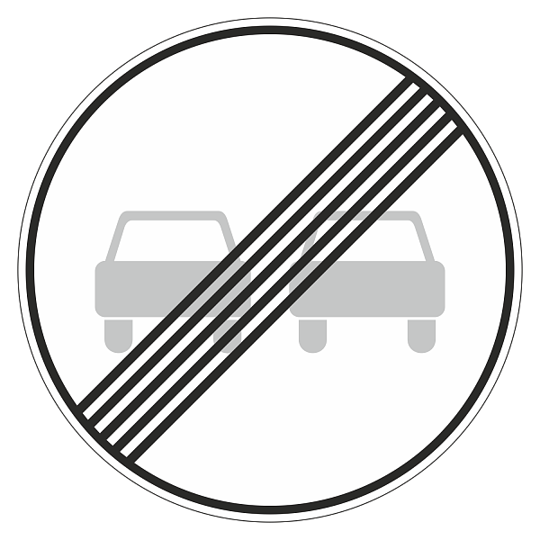 Дорожный знак 3.21 Конец запрещения обгона