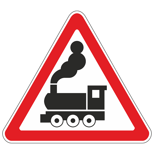 Дорожный знак 1.2 — Железнодорожный переезд без шлагбаума