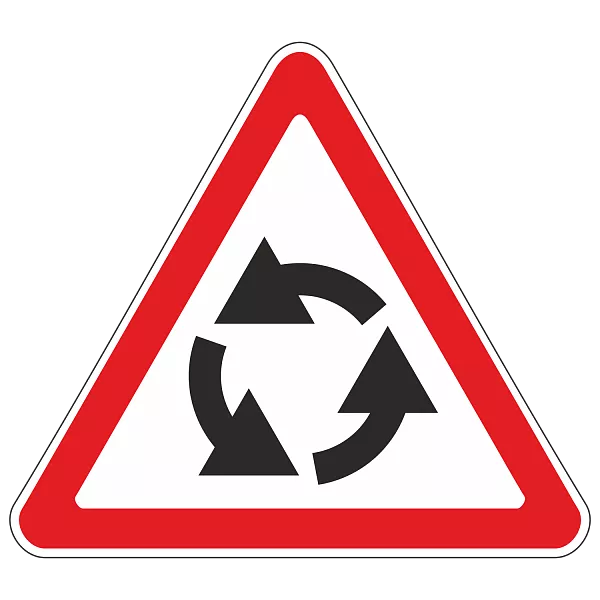 Дорожный знак 1.7 — Пересечение с круговым движением