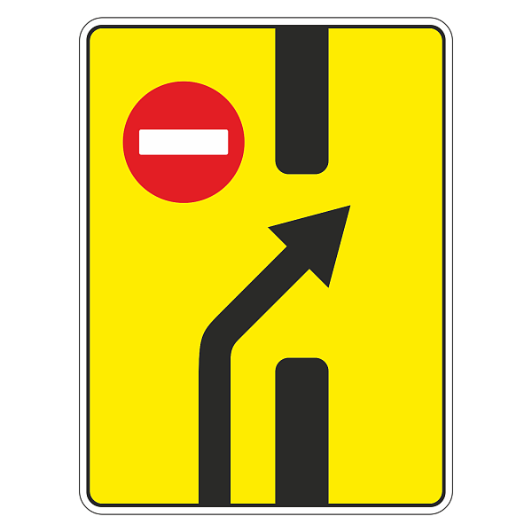 Дорожный знак 6.19.2 Предварительный указатель перестроения на другую проезжую часть