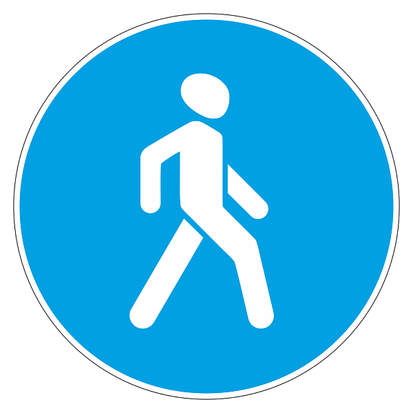 Дорожный знак 4.5.1 Пешеходная дорожка